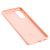 Чохол для Samsung Galaxy S20 FE (G780) Silicone Full рожевий / pudra 2683832