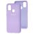 Чохол для Samsung Galaxy M21 / M30s Silicone Full світло-фіолетовий 2685810