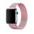 Ремінець для Apple Watch Milanese Loop 42mm / 44mm рожевий 71260
