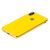 Чохол для iPhone Xs Max Silicone жовтий 2704222