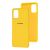 Чохол для Samsung Galaxy A71 (A715) Silicone Full жовтий 2704827