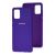 Чохол для Samsung Galaxy A71 (A715) Silicone Full фіолетовий 2704865