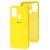 Чохол для Oppo A53/A32/A33 Silicone Full жовтий 2714682