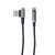 Кабель USB Hoco U17 Capsule Lightning Cable 1.2 м синий 2740659