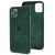 Чохол для iPhone 11 Pro Max Alcantara 360 темно-зелений 2746176