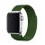 Ремінець для Apple Watch Milanese Loop 42mm / 44mm темно-зелений 2764633