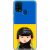 Чохол для Samsung Galaxy M31 (M315) MixCase патріотичні Слава Україні 2767034