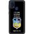 Чохол для Samsung Galaxy M31 (M315) MixCase патріотичний "РВК - йди на" 2767559