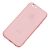 Чохол для iPhone 6/6s Brand рожево-золотистий 2820366