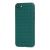 Чохол для iPhone 6 / 6s Weaving case зелений 2820897