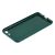 Чохол для iPhone 6 / 6s Weaving case зелений 2820897
