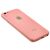 Чохол New glass для iPhone 6/6s рожевий 2821303
