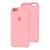 Чохол silicone case для iPhone 6 / 6s cotton candy 2822156