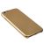 Чохол Thin для iPhone 6 еко шкіра золотистий 2823628