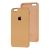 Чохол silicone case для iPhone 6 Plus гірчичний 2824693