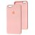 Чохол Silicone для iPhone 6 Plus Case cotton candy 2824060