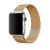 Ремінець для Apple Watch Milanese Loop 38mm/40mm золотистий 2826806
