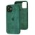 Чохол для iPhone 12 mini Alcantara 360 темно-зелений 2826327
