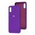 Чохол для Xiaomi Redmi 9A Silicone Full фіолетовий / purple 2840610