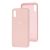 Чохол для Xiaomi Redmi 9A Silicone Full рожевий пісок 2840599