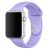 Ремінець для Apple Watch 38 / 40mm 130mm Silicone One-Piece бузковий / lilac 2841658