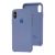 Чохол Silicone для iPhone X / Xs Premium case lavender gray 2849333
