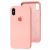 Чохол для iPhone X / Xs Slim Full pink 2850218