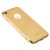 Чохол із захистом 360 Joyroom для iPhone 7/8 матове покриття золотистий 2860493