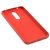 Чохол для Xiaomi Redmi 8 Silicone Full теракотовий 2862495