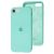 Чохол для iPhone 7 / 8 Silicone Full бірюзовий / marine green 2866386