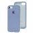 Чохол для iPhone 7 / 8 Silicone Full сірий / lavender gray 2866463