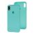 Чохол для iPhone Xr Silicone Full turquoise 2867542