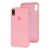 Чохол для iPhone Xr Silicone Full cotton candy 2867532
