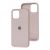 Чохол для iPhone 12 Pro Max Silicone Full сірий / lavender 2867385