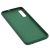 Чохол для Samsung Galaxy A70 (A705) Silicone Full зелений / dark green 2871677