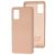 Чохол для Samsung Galaxy A41 (A415) Wave Full рожевий пісок 2871665