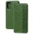 Чохол книжка для Samsung Galaxy A02s (A025) Getman Cubic зелений 2882874