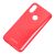 Чохол для Xiaomi Redmi 7 Molan Cano глянець рожевий 2886246