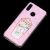 Чохол для Huawei P20 Lite Блискучі вода світло-рожевий "морозиво" 2891420