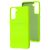 Чохол для Samsung Galaxy S21+ (G996) Silicone Full shine green 2892668