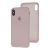 Чохол для iPhone X / Xs Silicone Full сірий / lavender 2893750
