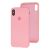 Чохол для iPhone X / Xs Silicone Full рожевий / light pink 2893744