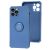 Чохол для iPhone 12 Pro ColorRing Full синій 2895341