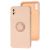 Чохол для iPhone X / Xs ColorRing Full рожевий / pink sand 2895566