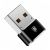 Перехідник Baseus Exquisite USB male to Type-C 2.4A чорний 2900373
