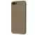 Чохол Leather для iPhone 7 Plus / 8 Plus еко-шкіра захист 360 світло-коричневий 2905190