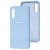 Чохол для Samsung Galaxy A50/A50s/A30s Silicone Full блакитний/lilac blue 2934985