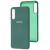 Чохол для Samsung Galaxy A50 / A50s / A30s Silicone Full зелений / pine green 2935008