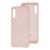 Чохол для Samsung Galaxy A50 / A50s / A30s Silicone Full рожевий / pink sand 2935043