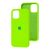 Чохол для iPhone 12 mini Silicone Full салатовий / neon green 2939101